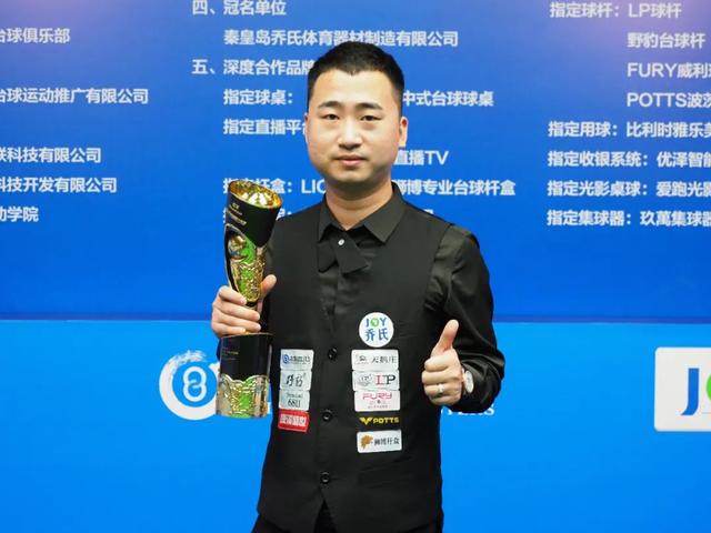 助理教练兼 助理教练兼