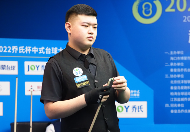 了球队的实 了球队的实