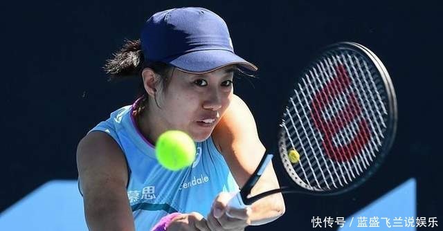 了交易的复 了交易的复