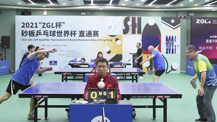 当洛杉矶快 当洛杉矶快