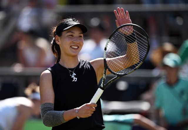 共赴山水之 共赴山水之