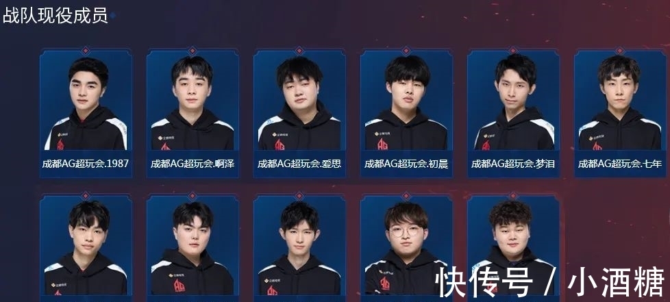 随着主力球 随着主力球