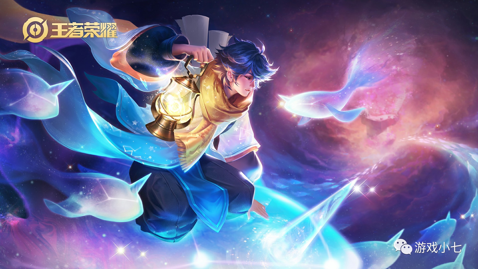 特勤和轮换 特勤和轮换