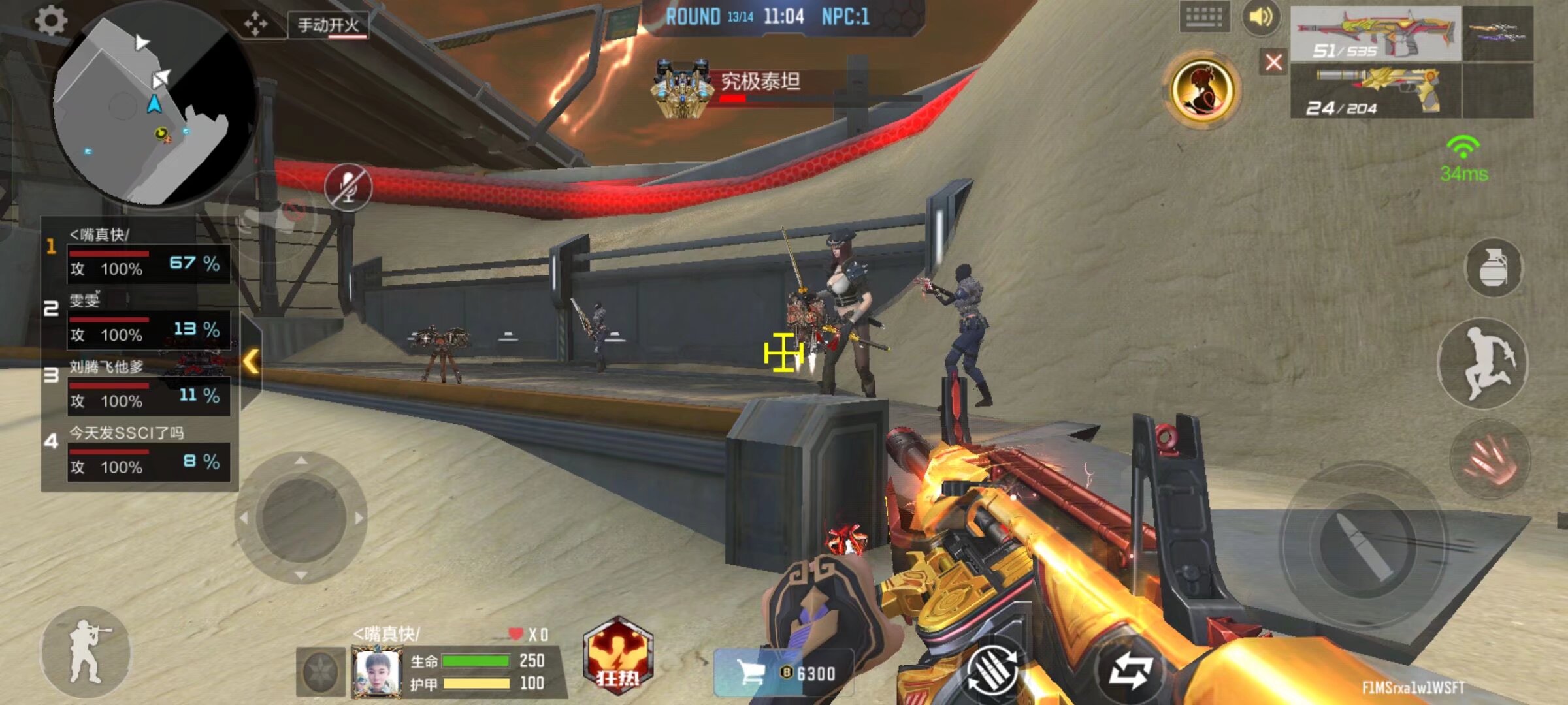 地图与经济 地图与经济