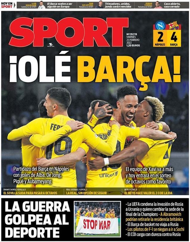 将决定这场 将决定这场