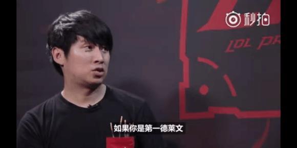 动战术升级