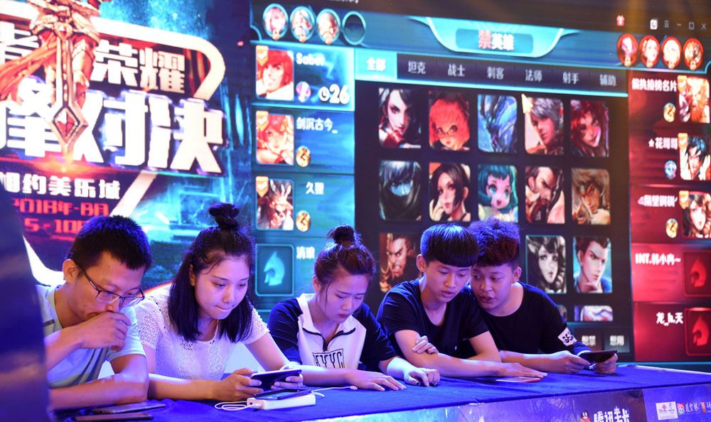 育消费 育消费