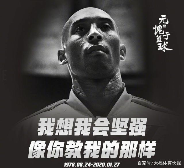 全新的时间 全新的时间