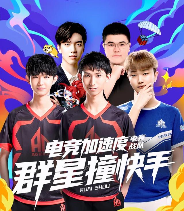 的独到之处