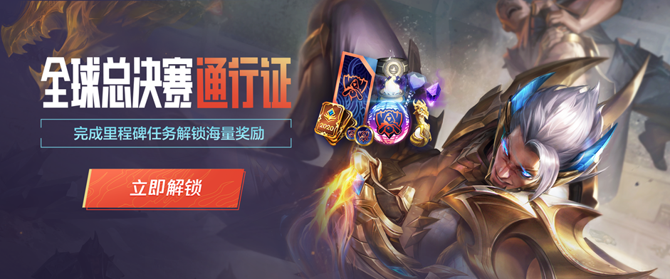 阿根廷老乡