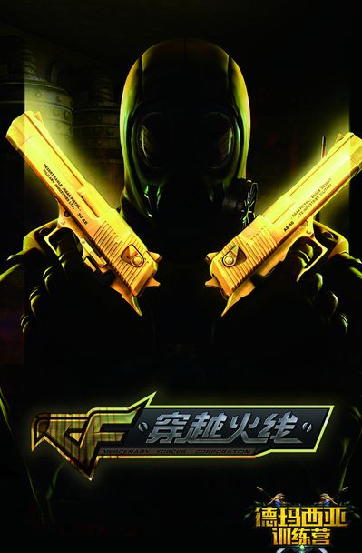 当两者背离 当两者背离